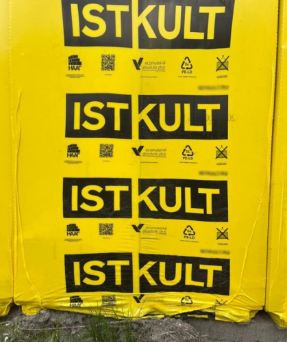 �������������� ����� Istkult D500 625�200�200 ��������