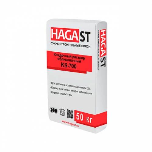 ��������� ������� ������������ HAGA ST KELLE KS-760 �����-���������� 50 ��